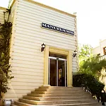 Manuela Boutique Отель Битез