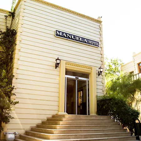 Manuela Boutique Ξενοδοχείο Bitez